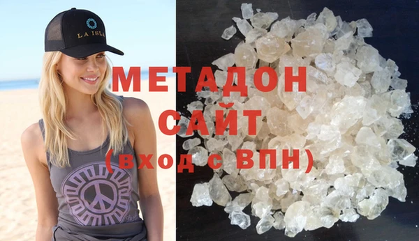 MESCALINE Кулебаки